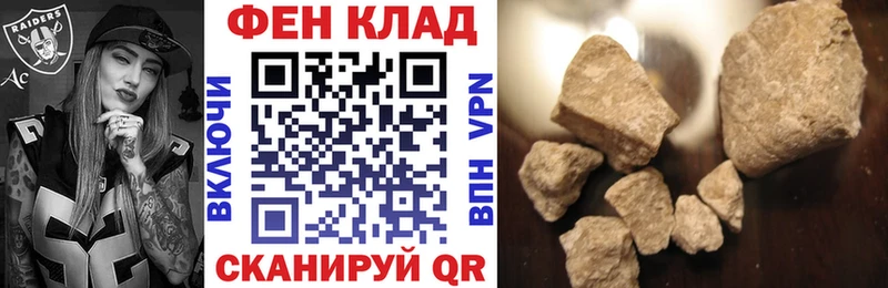Купить  Красноармейск  Амфетамин Premium 