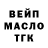Кетамин VHQ Roman Matsenko