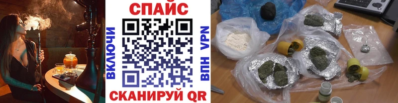 Купить  Красноармейск  БУТИРАТ 1.4BDO 