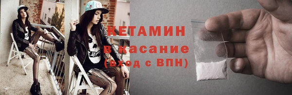 apvp Горняк