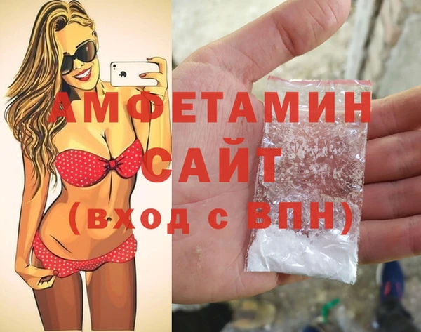 трава Гусь-Хрустальный