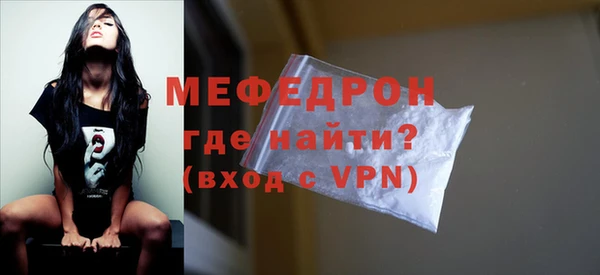 apvp Горняк