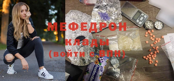 apvp Горняк