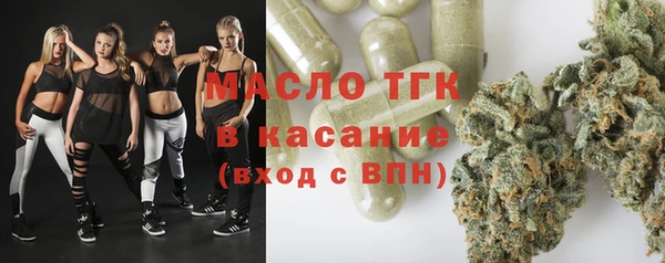 трава Гусь-Хрустальный